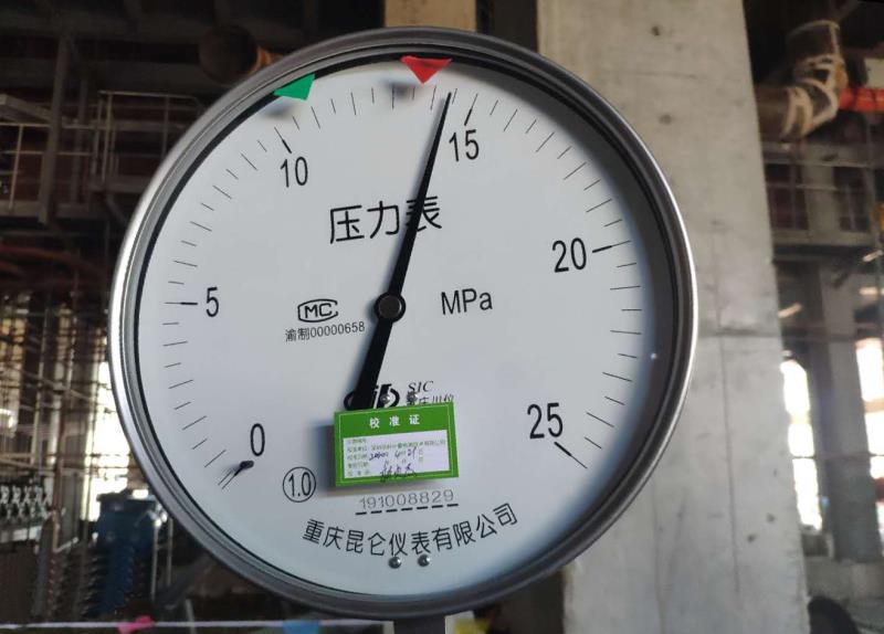 微信图片_20200508141703.jpg