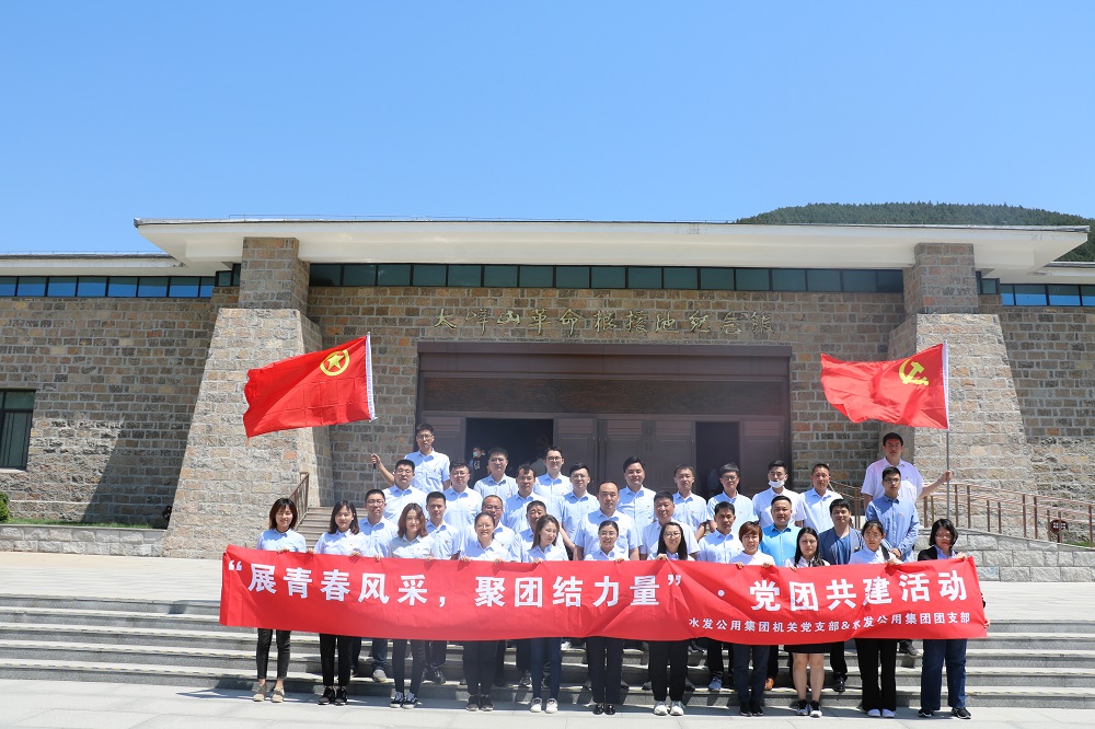微信图片_20200529163828.jpg
