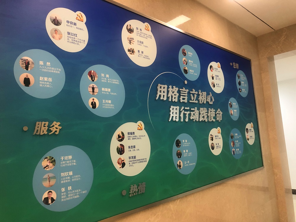 微信图片_20200429132313.jpg
