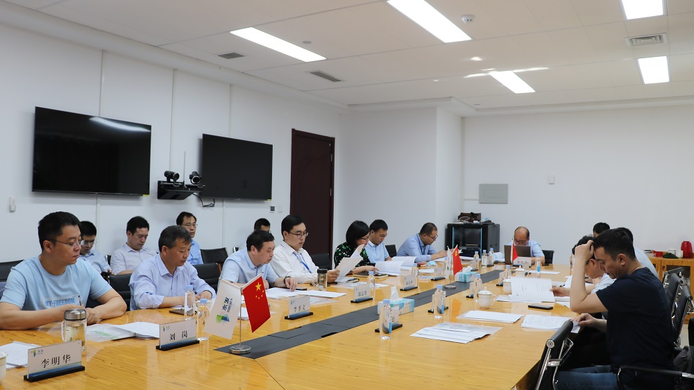 图二：公用集团智慧化生产管理系统实施方案项目评审会.JPG