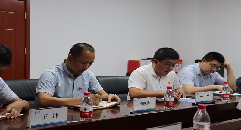 【水发公用】北京合众迎接水发集团过硬党支部验收 (1).JPG