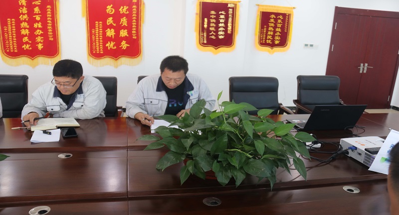 提质增效 转型升级-创建标杆企业快速推进  驱动公司高质量发展 (2).jpg