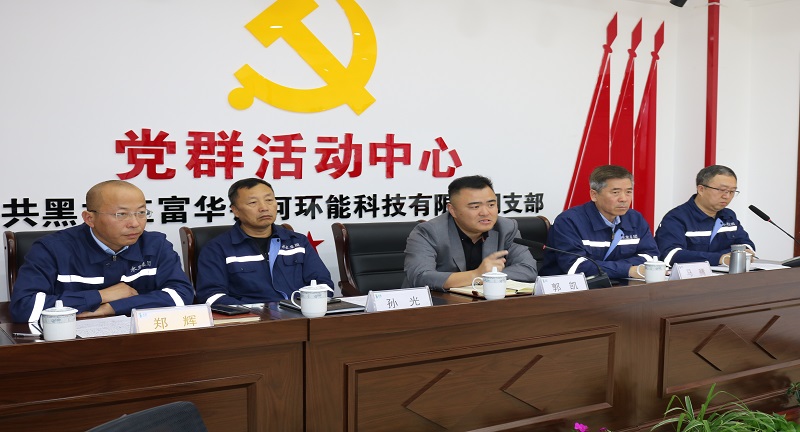 师徒结对子，携手共发展——公司举行2020“导师带徒”结对仪式 (3).JPG