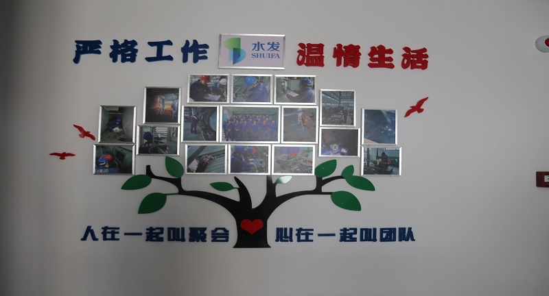 项目动态-检修部争创6S管理新标杆 (4).jpg